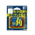 オーナー　カルティバ    一角   OWNER Cultiva