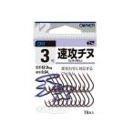  владелец OH скорость . морской лещ (hineli нет ) OWNER