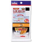 グローブライド 簡単ゼロフロロ完全仕掛0.125
