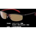 ダイワ TLX 002 LB(BK/RE)