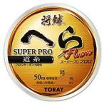 東レ 将鱗ヘラスーパープロフロロ道糸５０ｍ１．２