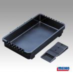 mei сигнал (MEIHO) tray BM-L ( ковш мышь опция детали )