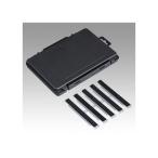 【全3色】メイホー　フリーボードケース　3010A　MEIHO　