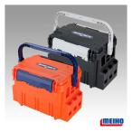 メイホー　バケットマウス　BM-5000　MEIHO