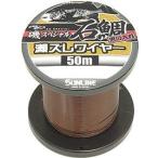 磯SP石鯛瀬ズレワイヤー50m #38×7