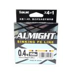 サンライン　オールマイト　高比重PEライン　150m　＃オレンジ　SUNLINE