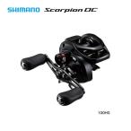 シマノ　17 スコーピオンDC　 SHIMANO　17 Scorpion DC