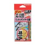 Yahoo! Yahoo!ショッピング(ヤフー ショッピング)カツイチ　BT-7　爆釣太刀魚ワンタッチワイヤー仕掛　KATSUICHI　