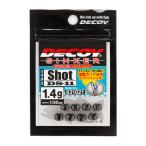  манок split Schott sin машина DS-11 DECOY Sinker type Shot