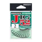 デコイ　リマリック　ホバスト対応　JIG52　DECOY