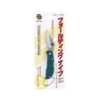 ダイトウブク　フォールディングナイフ　ミニ　DAITOUBUKU　