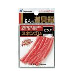 ハヤブサ　P118　スキンゴム　ピンク　Hayabusa　