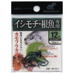 ハヤブサ Ｂ９１８Ｊ１バラ鈎イシモチ根魚専用１４