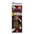 ☆ハヤブサ　実戦サビキ　リアルアミエビ　6本鈎　Hayabusa　