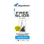  Hayabusa флис ride head стопор 12 штук входит M Hayabusa