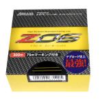 サンヨー アプロード ジーオシックス Z06 ナイロンライン16lb-20lb 300m SANYO APPLAUD
