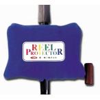 第一精工 リールプロテクター S