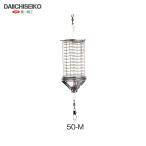  первый .. колпак корзина 50-M DAIICHISEIKO