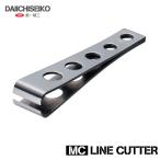  первый ..MC линия резчик DAIICHISEIKO