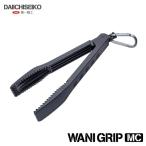 первый ..wani рукоятка MC черный DAIICHISEIKO WANI GRIP MC