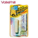 バレーヒル　デオ ドロンパ　Valleyhill　