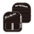 釣武者　TsuriMusha 40-50cm　ワンピースタモ枠カバー　