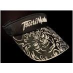 釣武者　武者バイザー ブラック　