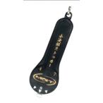 小次郎ストッカー 黒 4号・7号用