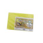 船匠　イエローマット　磯用　Senshou　