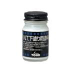 東邦産業     下塗り用塗料    TOHO