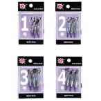 セイコー　スナップオモリ