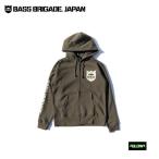  автобус Brigade свечение Classic Logo Zip f-ti-[GSZD101][ почтовая доставка не возможно ]