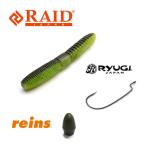 【瞬テキセット】 レイドジャパン　ファットウィップ 3inch + ダブルエッジ1/0 + レインズ TGシンカー