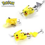 【5個セット】デュオ　ポケモンフィッシング　ピカチュウ×4個　コダック×1個