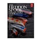[BOOK].. человек фирма The Heddon s Pooh k collectors гид 2