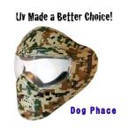 SAVE PHACE/ save маска для лица /DOPE Dog Phace