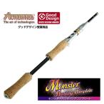 【取り寄せ商品】VAGABOND　ヴァガボンド　Monster Hunting Complete　　モンスターハンティングコンプリート　A　CPSP 280 XX 6106