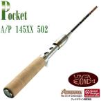 【取り寄せ商品】VAGABOND　ヴァガボンド　Pocket　ポケット　A　P 145XX 502