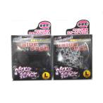 ji- трещина кошка - k большая упаковка GEECRACK NECOHACK