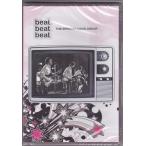 ■新品■Spencer Davis Group スペンサー・デイヴィス・グループ/beat beat beat(DVD) Steve Winwood スティーヴ・ウィンウッド