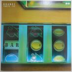 # б/у товар # Ise Shouzou /ORANGE(USED LP)