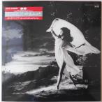# б/у товар # Nakajima Miyuki / приятно познакомиться (USED LP)