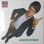 ■新品■Jacques Dutronc ジャック・デュトロン/et moi et moi et moi(LP) カラー(LIGHT BLUE)レコード