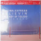 # б/у товар #naniwa* Express Naniwa Express/believin' + 2(USED 12 INCH SINGLE) saec Terumasa 