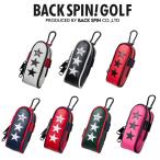  мяч для гольфа сумка мяч inserting мяч кейс BACK SPIN! STAR BALL POUCH задний вращение звезда мяч сумка 3 шт для 