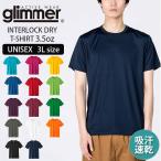 tシャツ 通販tシャツ �