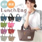  сумка для завтрака термос модный почтовый заказ термос сумка кондиционер ланч задний женский мужской ручная сумка ... симпатичный складной теплоизоляция термос ланч ученик старшей школы большой студент 