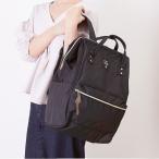 アネロ リュック 撥水 通販 大容量 Lサイズ 10ポケット 軽量 軽い anello ATB2521R 通勤 A4 通学 高校生 中学生 おしゃれ 大人 かわいい ママバッグ