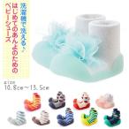  празднование рождения ati Pas пинетки Attipas First обувь тренировочная обувь букетик окантовка почтовый заказ товары для малышей детская обувь младенец девочка 