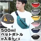  поясная сумка женский меньше почтовый заказ сумка-пояс корпус сумка сумка "body" набедренная сумка слуховай аппарат дыра one плечо наклонный .. большая вместимость 